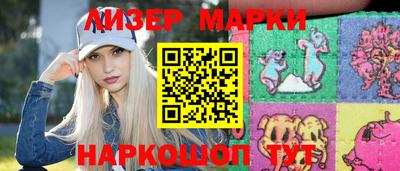 эйфоретик Ачхой-Мартан