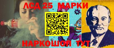 эйфоретик Ачхой-Мартан