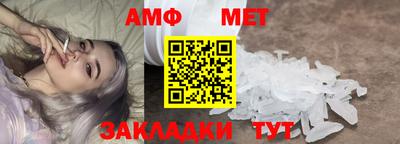 эйфоретик Ачхой-Мартан