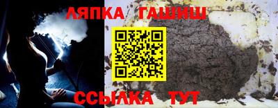эйфоретик Ачхой-Мартан