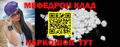 2c-b Аша