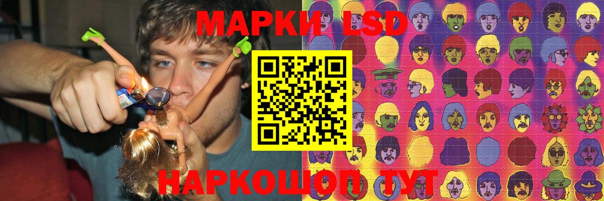   ONION  LSD-25 экстази  Урай  Вход с VPN  Лсд 25 экстази кислота 